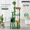 Lefei Cactus Cat Tree & Scratching Post