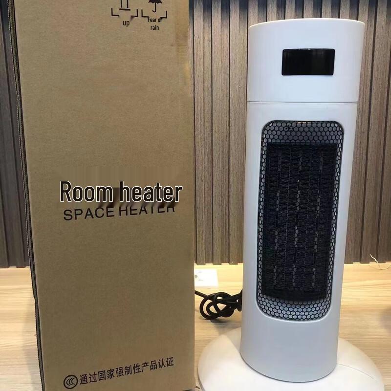

DUTRIEUX Voice Remote Control Tower Heater