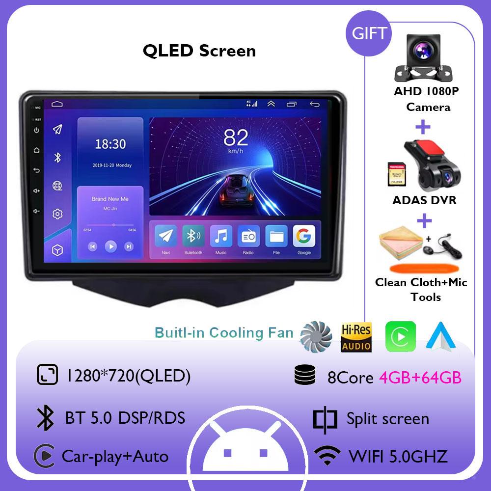 Android 14 Wireless Carplay Car Radio For Hyundai Veloster FS 2011 - 2017 Navigation Multimedia Player Stereo WiFi+4G 360 Canera