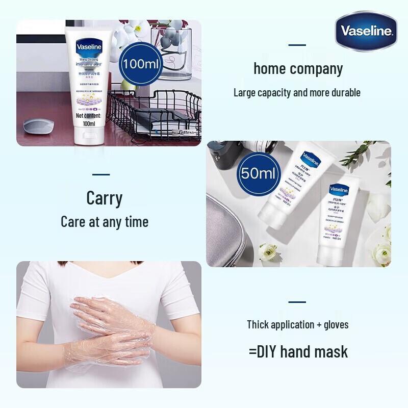 Vaseline Original Lip Balm & Hand Cream Set