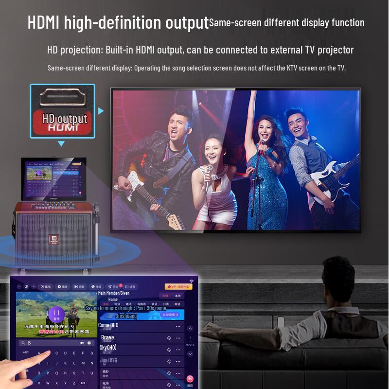 Malone KTV Karaoke Speaker System