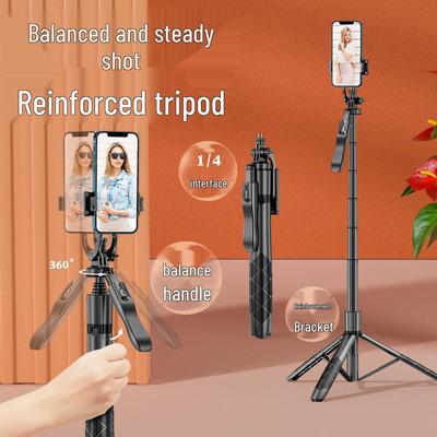 L16 Aluminum Alloy Bluetooth Selfie Stick & Tripod Stand with Anti-shake for Mobile & Desktop Live Broadcasts