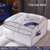 Star Hotel Imitation Down Quilt - Year-Round Comfort: Summer, Winter, Thickened Warmth, Air Conditioning, Perfect Gift