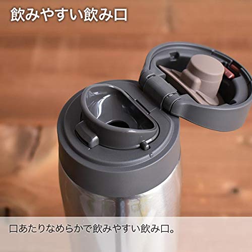 Tiger Water Bottle 600ml Sahara Mug Stainless Steel Bottle One-touch Lightweight Ebony Black MCX-A602KE