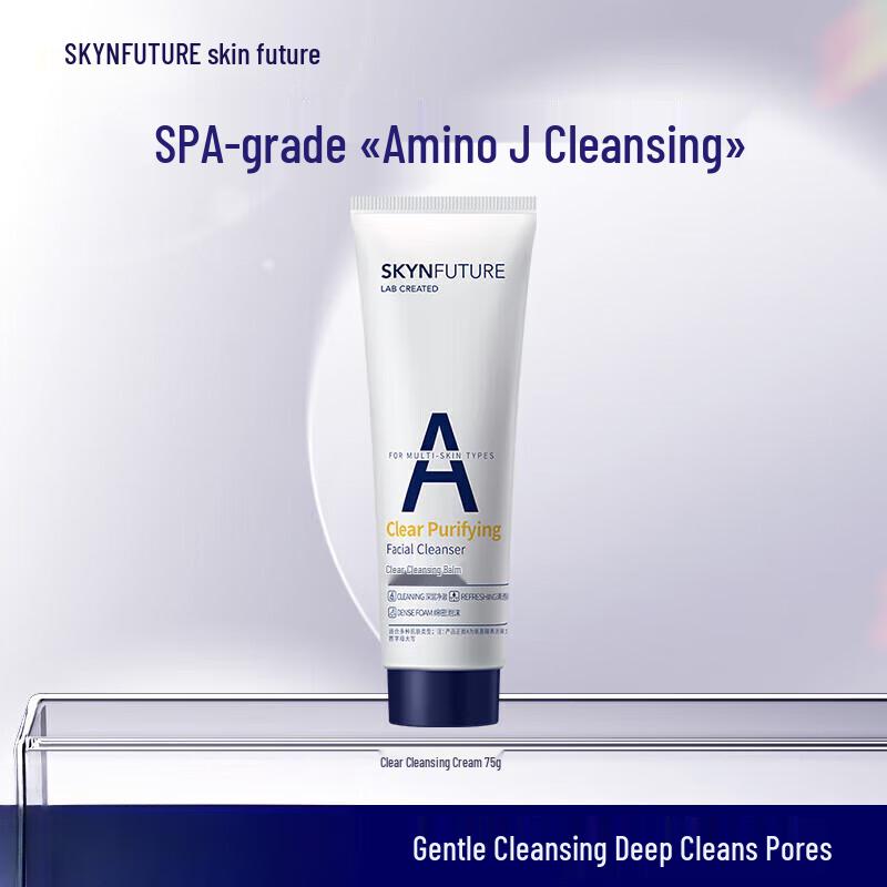 

SkinFuture Hydrating Deep Cleansing Facial Cleanser