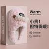 Cute Cotton Slippers Women's Winter New Indoor Home Thick-soled Warm Plush Confinement Shoes Women