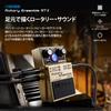 BOSS Rotary Ensemble RT-2