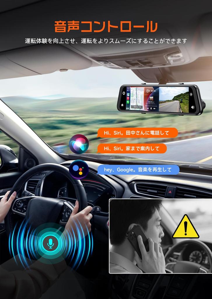 JADO Dash UHD Digital Interior Mirror with Front and Rear Auto IMX415 Night WDR Adjustable Rear View Guide Power LED Signal Digital TV Noise Touch