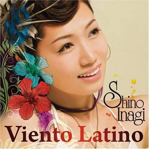 

CD SHINO INAGI - Viento Latino GZCA5147PROMO Japan ObiJapanese Pop/Rock Used