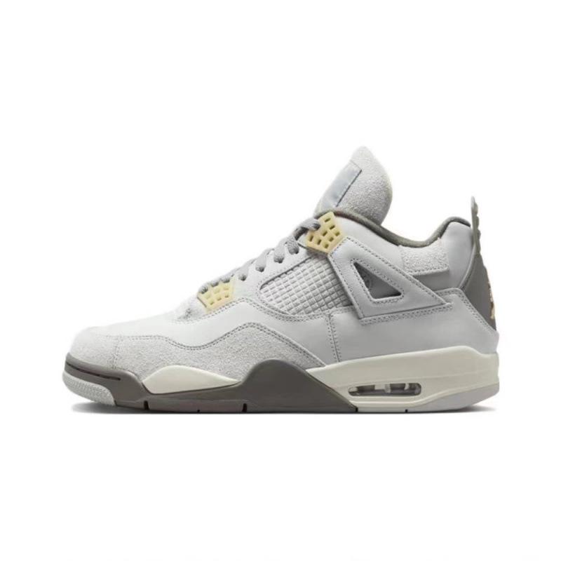 Hot Lava Electric Mother Yellow Big Paris Cement White Black Cat Oreo Joe Women's Basketball Shoes