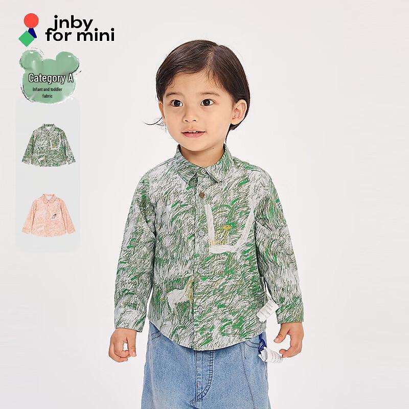 jnby by JNBY Baby/Toddler Long Sleeve Shirt 100cm