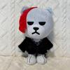 [USED] Tag attached BIGBANG KRUNK G-DRAGON GD plush toy with bonus