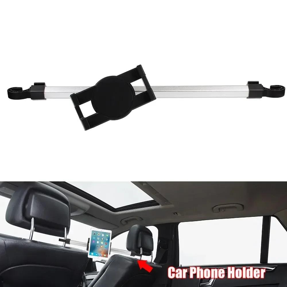 Moverable Tablet Car Mount Stand Clamp 13'' Car Rear Pillow Phone Holder for iPad Pro 12.9 Seat Rear Headrest Mounting Bracket
