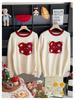 2025 Autumn/Winter Family Cartoon Knitted Sweater for First Birthday - Mother-Daughter Full Moon Outfit