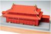 Woody Joe Shuri Castle Wooden Model Assembly Kit 1/150