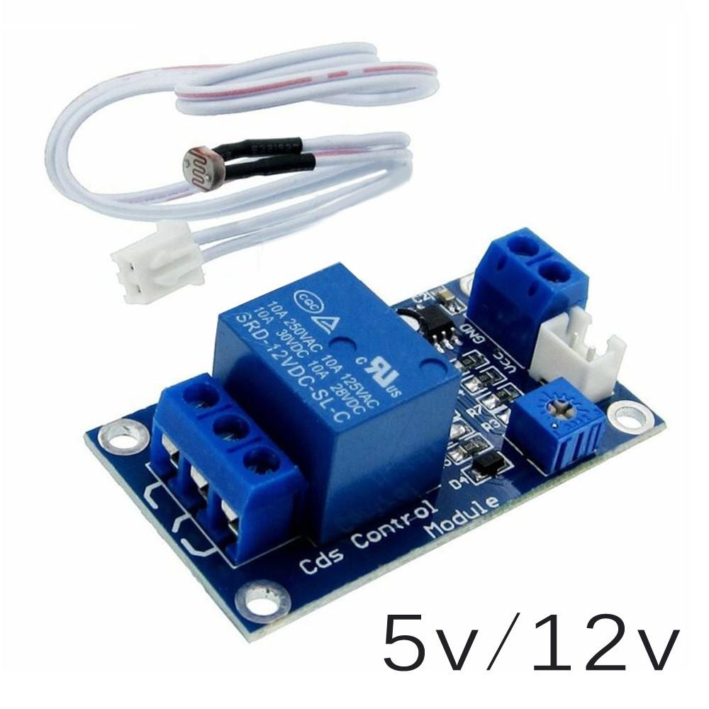 

1pc Photoresistor sensor Module Light detection Board Blue Control switch 12V