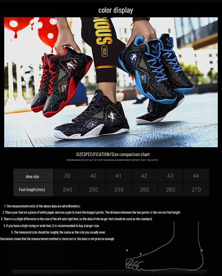 Oddychające Buty do Koszykówki dla Dzieci - Odporne na Ścieranie, Elastyczne, Antypoślizgowe, Tkanina Zapewniająca Komfort na Zewnątrz