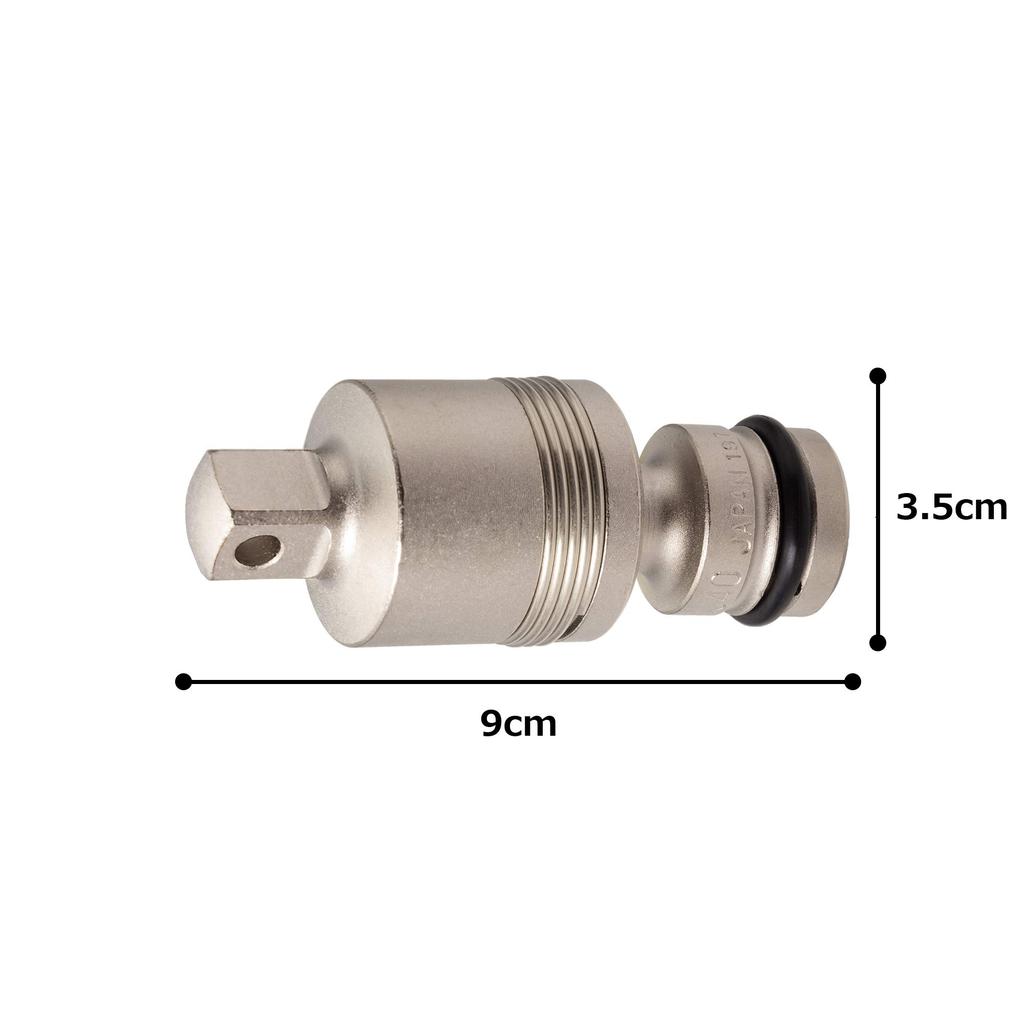 Tone NJ40 Impact Ball Joint, 1/2" (12.7mm) Drive