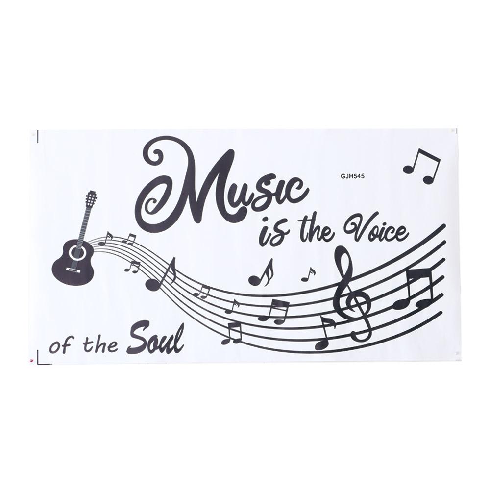 

Home Decoration Vinyl Wall Decals Removable Quotes Sayings Music is The Voice of The Soul Music Room