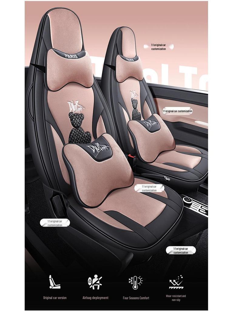 Anwendbares Wuling Hongguang MINIEV Technologie Bär Cartoon Autositzkissen für alle Jahreszeiten