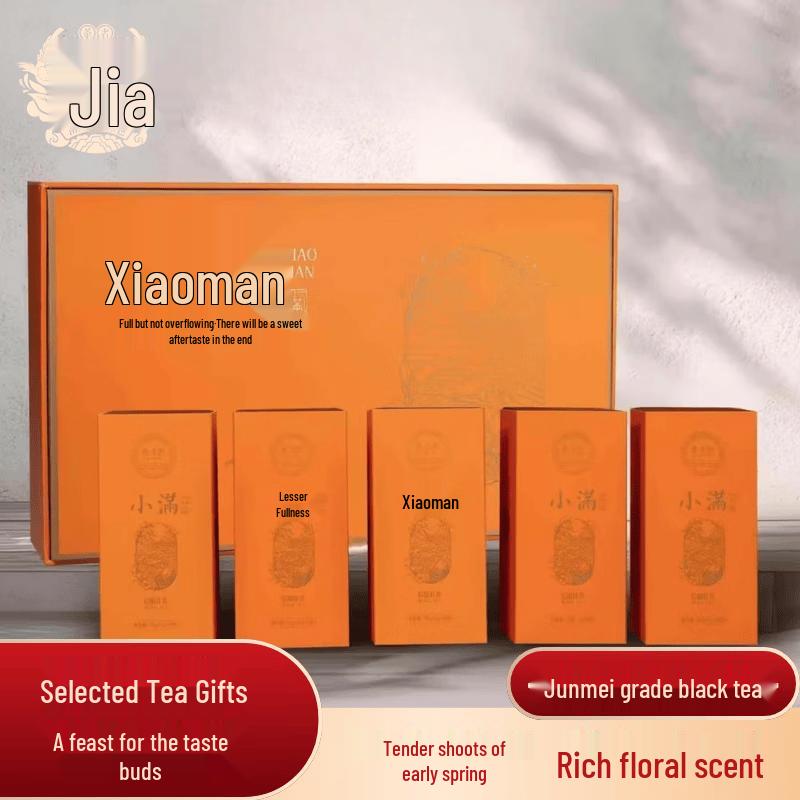 Jiamu Yin Premium Xinyang Black Tea
