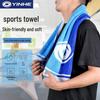 Rätikud – Spordirätikud