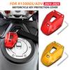 Motorcycle Signal Transmitter Shell For R1300GS R1300 GS 2024 2025 R 1300GS Adventure Surface Shielding Hardware Case Key Chain