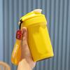 HJS103 Portable Insulated Coffee & Water Mug