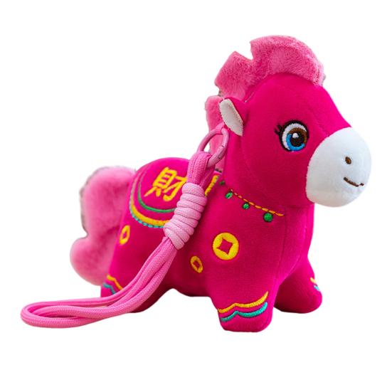2026 Year of The Horse Doll Decoration Wealth Happiness Lucky Symbol Plush Pendant Chinese New Year Souvenir Business Gift