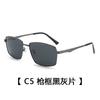 Men'S Polarized Sunglasses, Uv-Protected Driving Driving Fishing Glasses, Fashionable Cycling Sunglasses