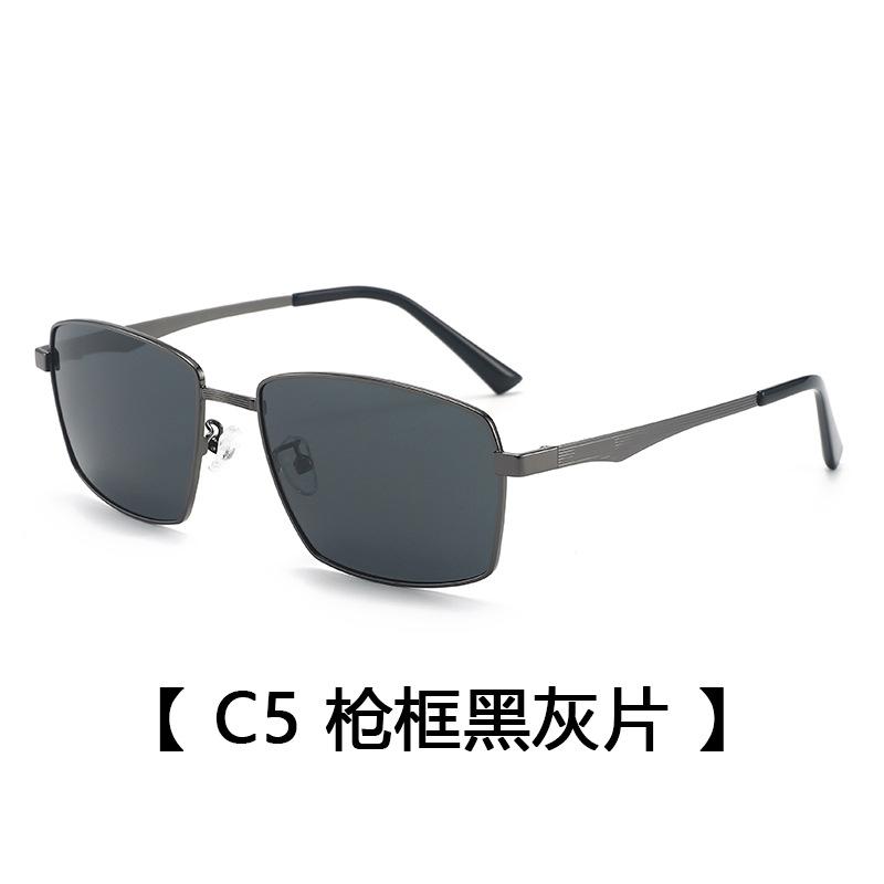 Men'S Polarized Sunglasses, Uv-Protected Driving Driving Fishing Glasses, Fashionable Cycling Sunglasses