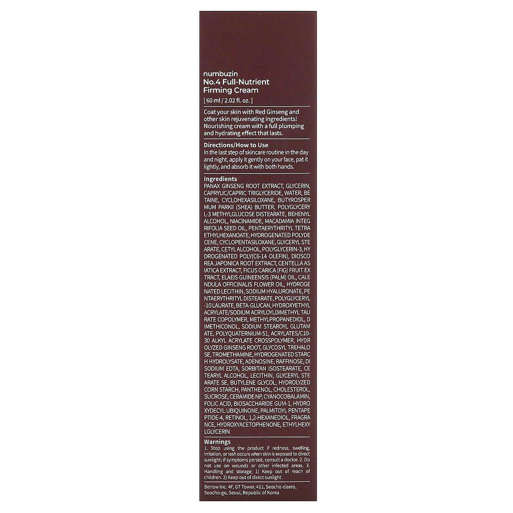 No.4 Full Nutrient Firming Cream, Red Ginseng, 60Ml(2.02Fl Oz)