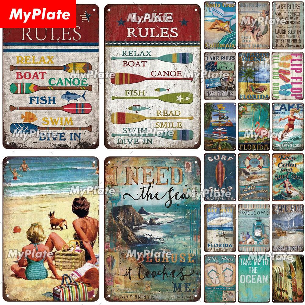 

[MyPlate] Винтажные правила, морской пляжный плакат, металлическая вывеска для плавания, жестяная вывеска, настенные поделки, декор для дома, украшение в виде таблички, подарок