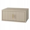 Hängendes Nachttischchen mit gerillter Front, Kaschmir/BEIGE, goldener Nachttisch