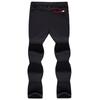 Men's & Women's Quick-Dry Fleece-Lined Stretch Hiking Pants - Windproof, Breathable, Autumn Sportswear