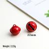 22mm Painted Candy Color Metal Bells for DIY Jewelry, Keychains, Ornaments, and Small Pet Accessories.