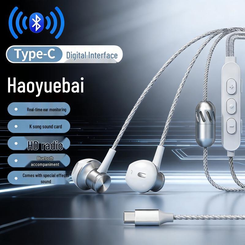 

K30 Type-C In-Ear Wired Earphones with Real-Time Monitoring & Long Cable for Live Streaming and K Song