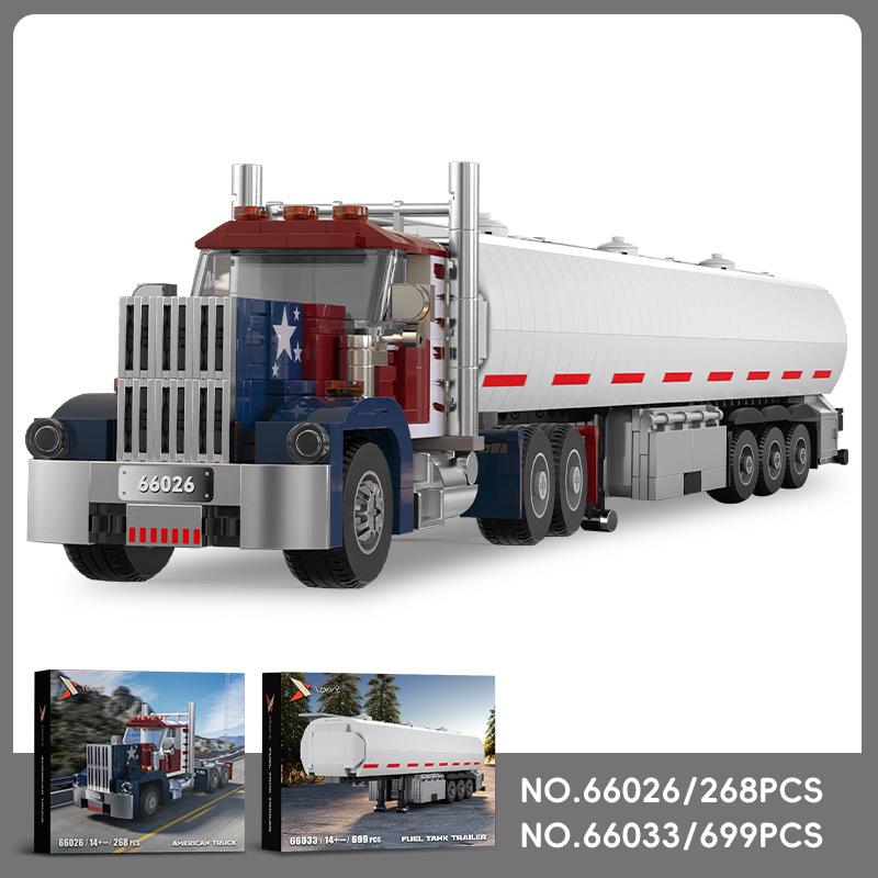 Brick Joy Transportation Truck Series: Semi-Trailer Car Building Blocks for Boys - Small Particle Assembly Toy