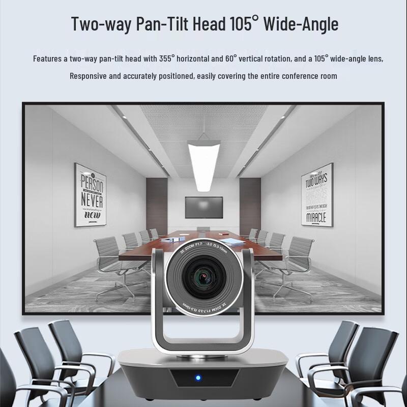 

Hongshidao HSD-VX203 HD 3x Zoom USB Conference Camera (CN version)