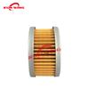 2pcs Motorcycle Oil Filter For Suzuki DR-Z250 DR250 GN250 GZ250 SP250 TU250 SG350 SP250 DR350 VL250 Intruder LC