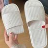 Foldable Travel Slippers for Women & Couples - Portable & Disposable