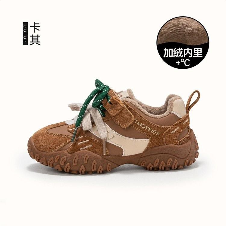 Girls' Sneakers 2025 Winter New Velvet Dad Shoes Two Cotton Children's Casual Shoes Boys Thickened Classmates