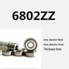 Micro Mini Bearings: Inner Diameter 3-12mm, Outer Diameter 13-20mm