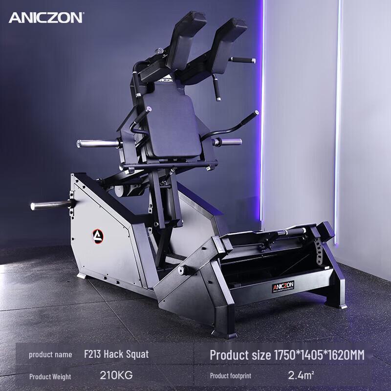 TEZEWA Leg & Glute Strength Training Machine