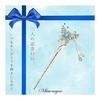 Miaomyao Hair Stick Kanzashi - Antique Flower Design, Pink Gold & Blue with Zirconia - Elegant Hair Accessory for Kimono, Yukata, Parties & Special