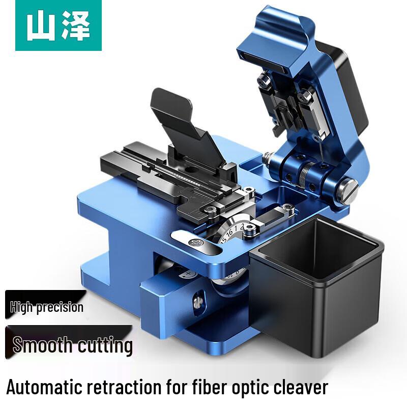 

Shanze High-Precision Fiber Optic Cleaver QGD-02