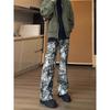 American Retro Ink Tie-dye Jeans Design Trendy Brand Slightly Curved Pants Men's Spring Niche Straight-leg Pants