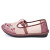 Womens Flat Mesh Embroidered Floral Slip-On Shoes Comfortable Casual Footwear