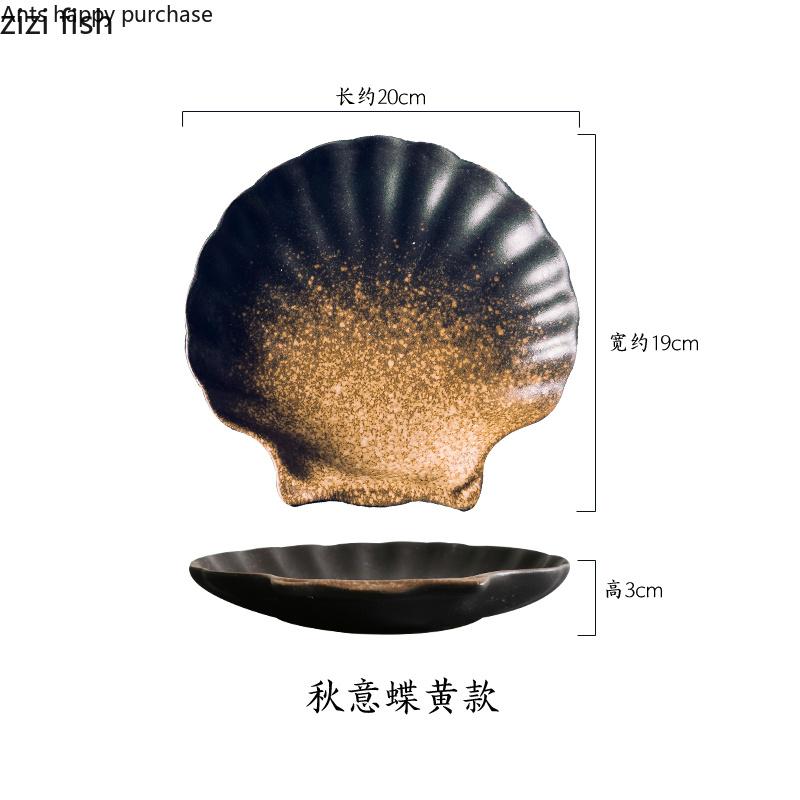 Shell Ceramics Dinner Plate Sushi Plates Fruit Bowl Dessert Plate Dim Sum Dish Salad Bowl Sashime Plates Decorative Bowls Tray