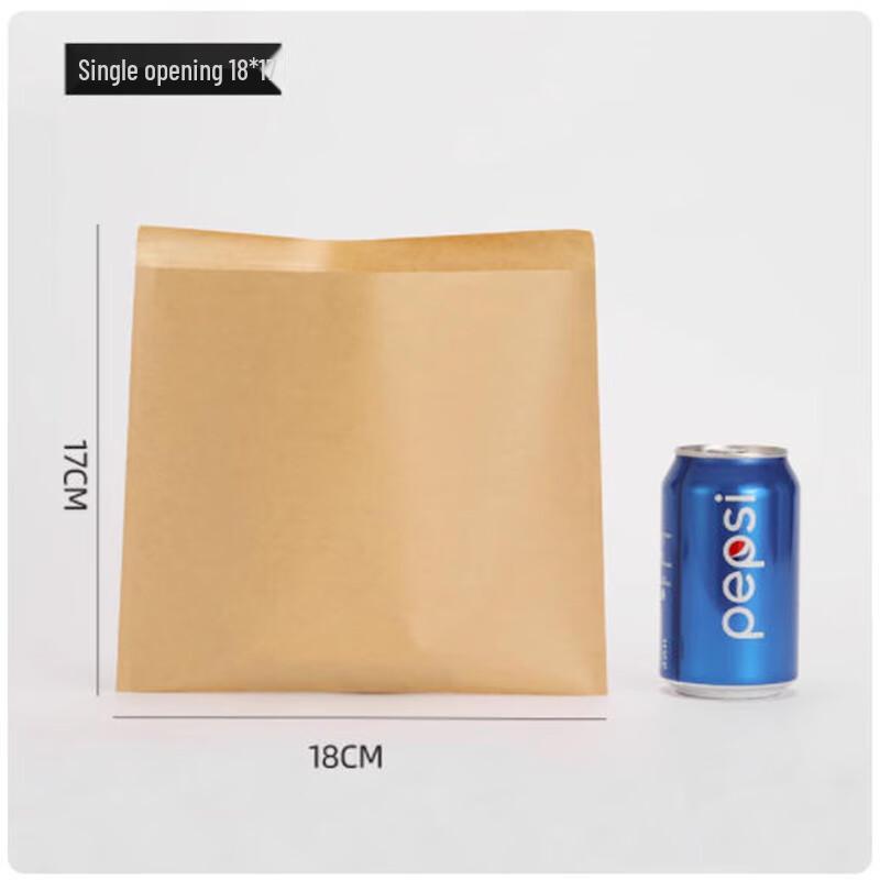 Sheng Bi Lai Disposable Greaseproof Snack Paper Bags